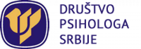 Upcoming_Events_Logo_Ruth_SErbia