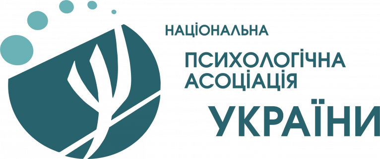 Upcoming_Events_Logo_Ukraine